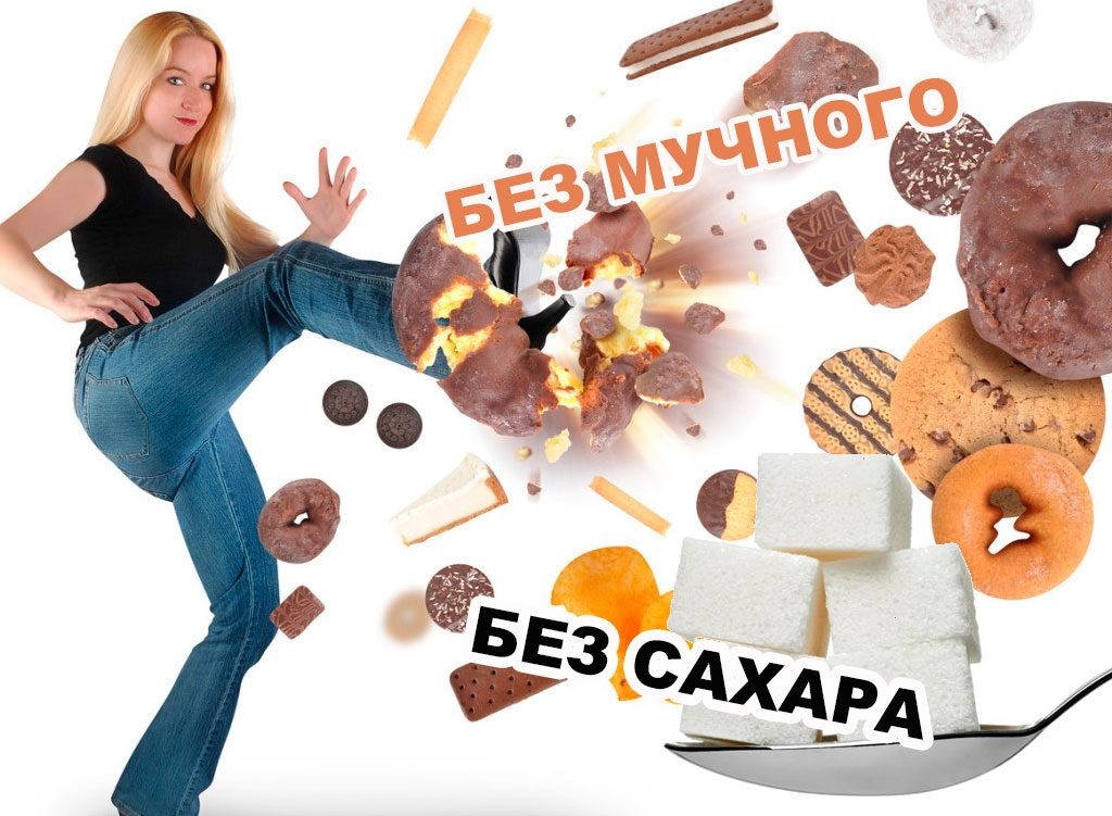 Девушка на картинке не беременная, но мой настрой передаёт.