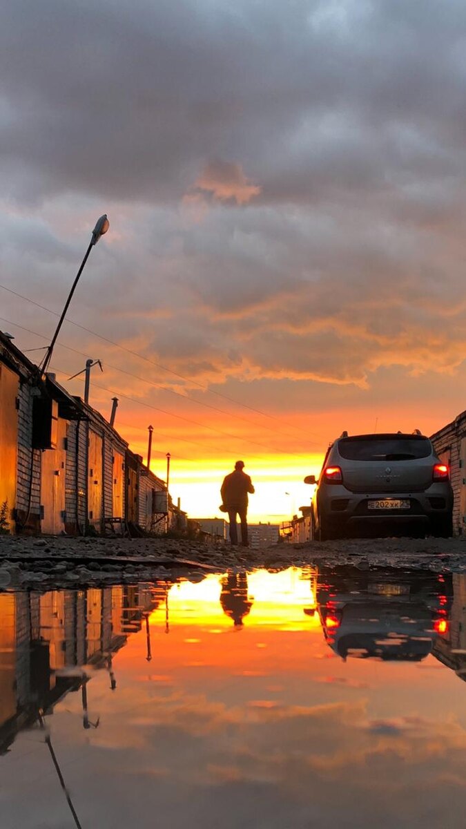 Улица за горизонт