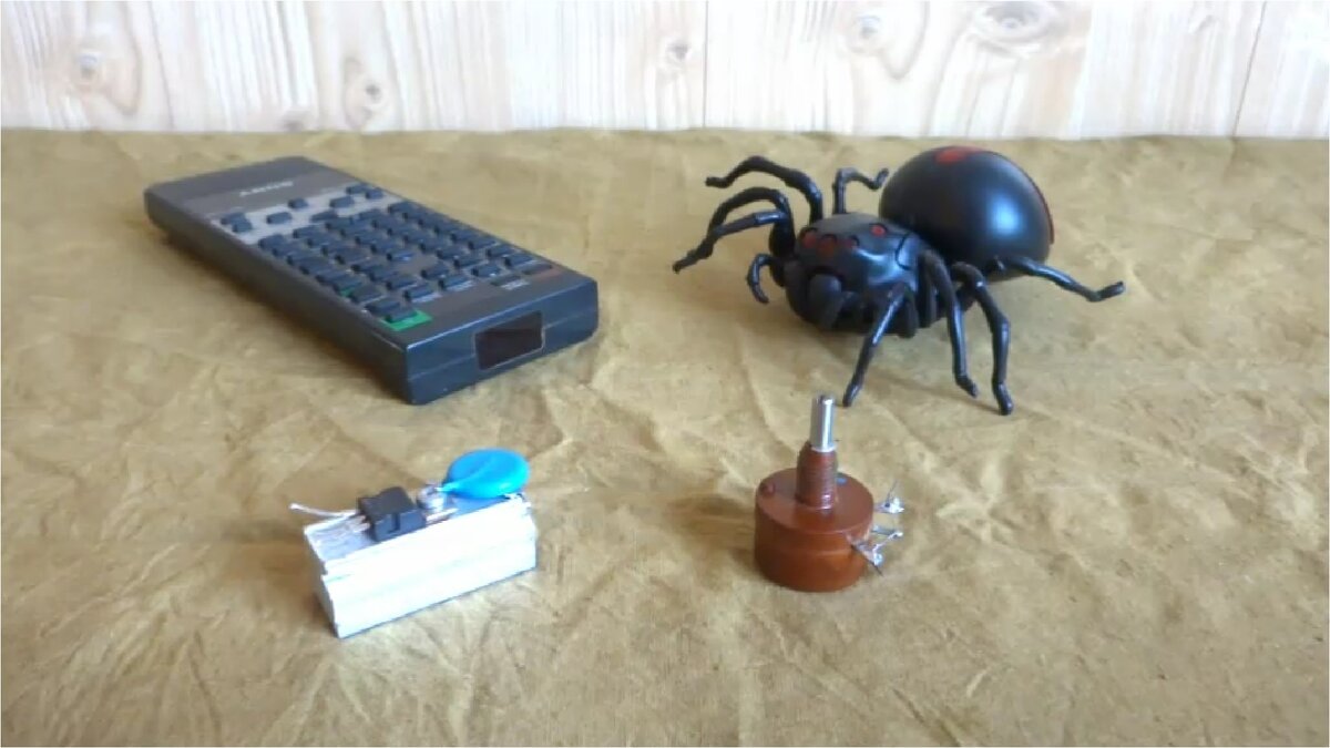 Приделаем пульт