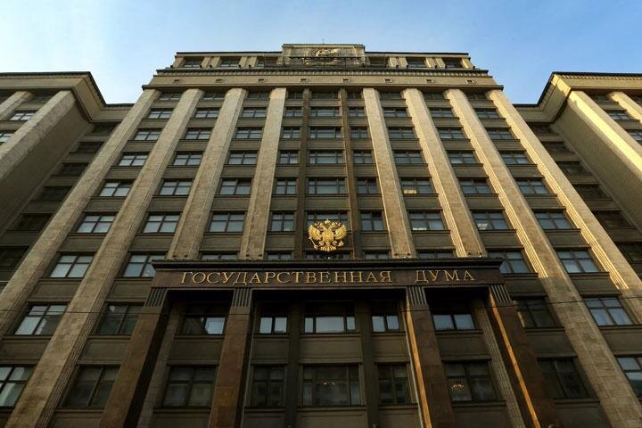 Фото: kurieronline.ru