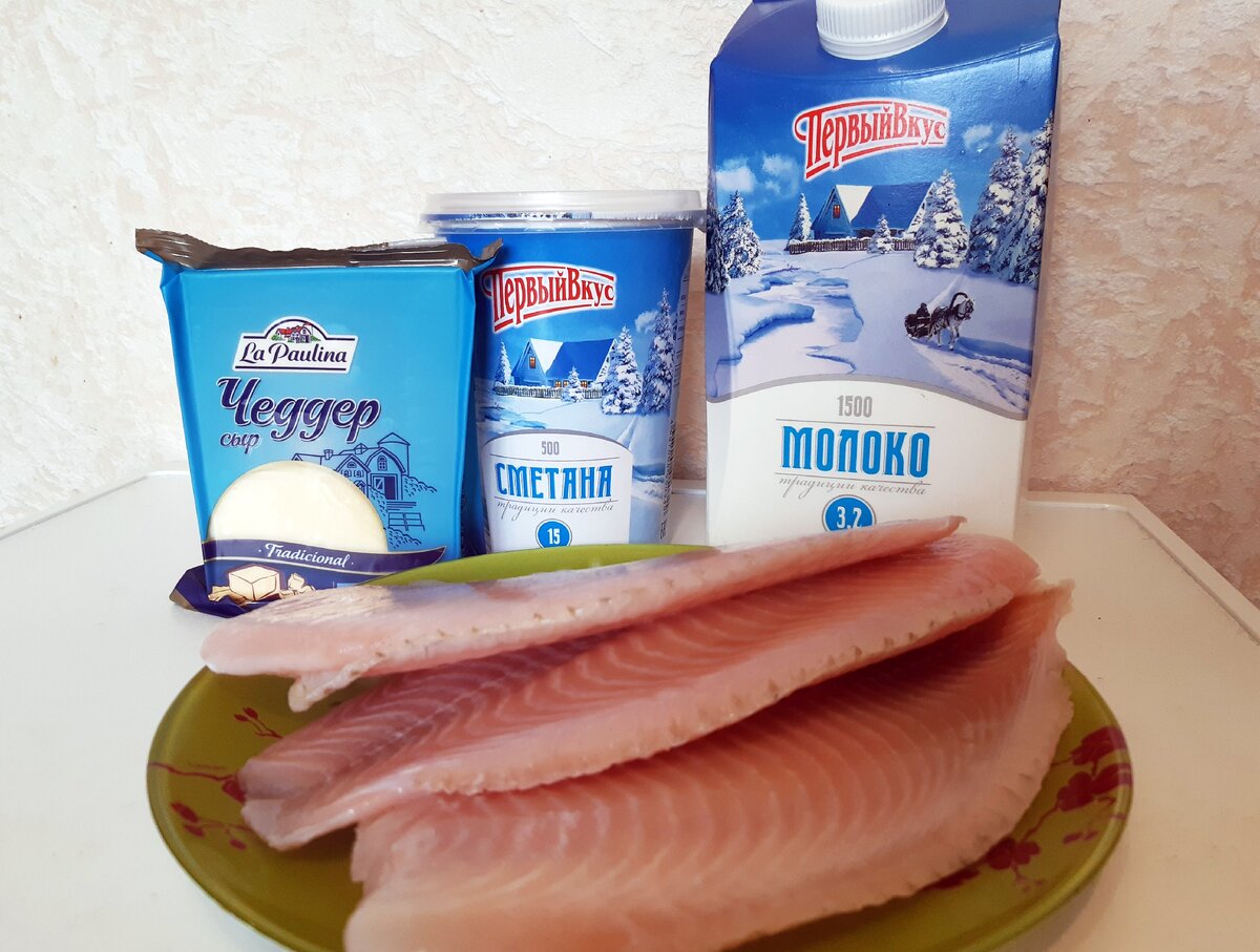 Продуктов и времени минимум, пользы и вкуса максимум.