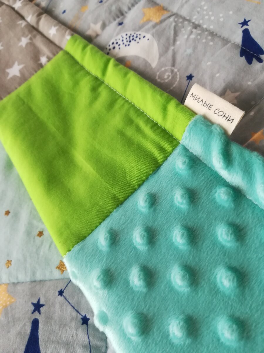 Бирка с именем и инструкцией по уходу