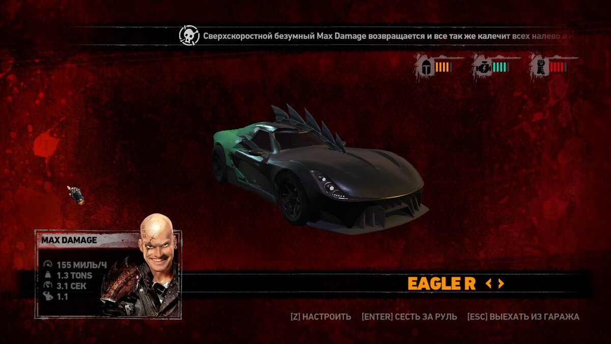 Так и более-менее адекватные автомобили