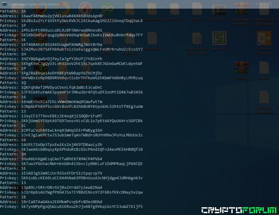 Генерация приват ключей и адресов биткоин