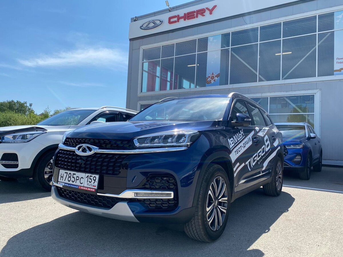 Кроссовер Chery Tiggo 8 можно взять на тест-драйв в Демидыче! 