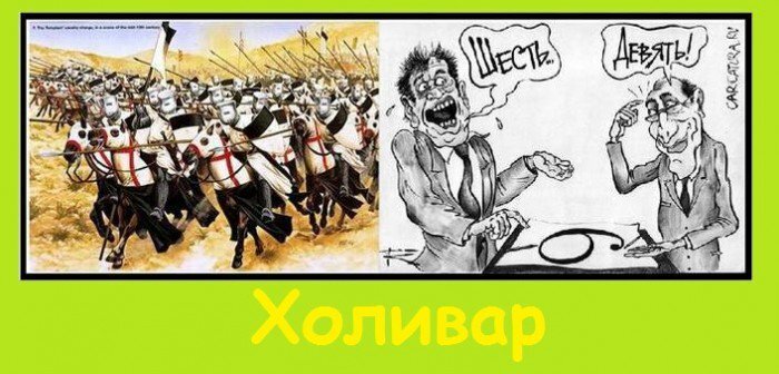 Бессмысленная дискуссия
