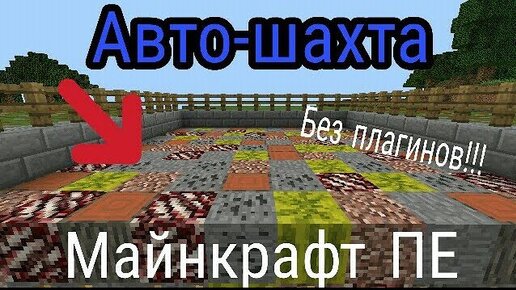 оружие | Создание Minecraft модов