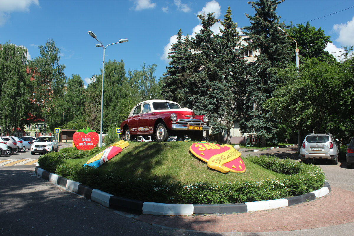 Подмосковье. Совхоз им.Ленина ломает понятие 