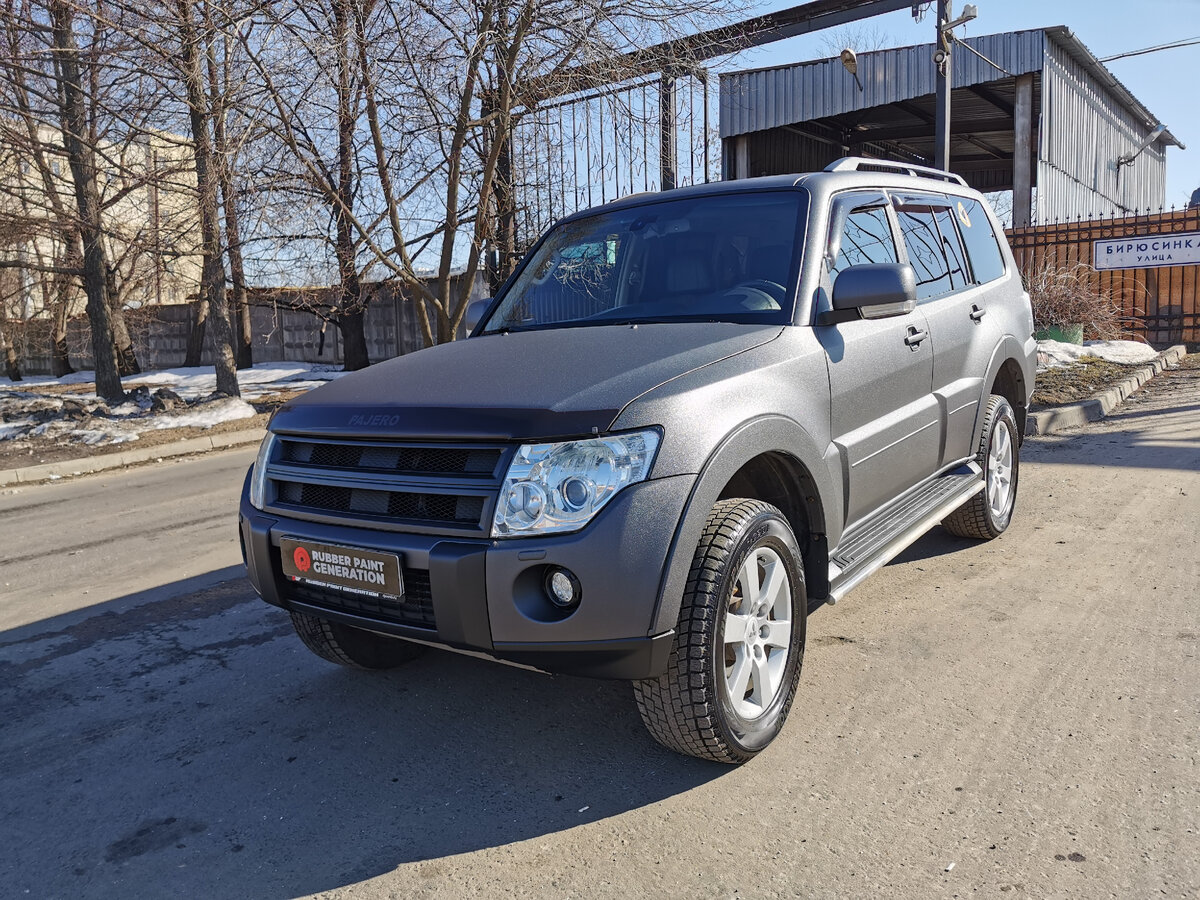 p1766 mitsubishi pajero