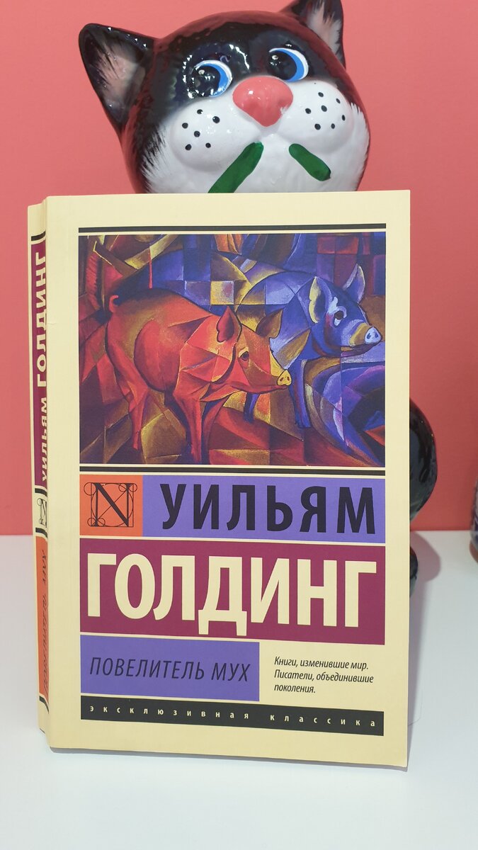 Учёные выяснили, что секс улучшает память. По крайней мере, у мух-дрозофил