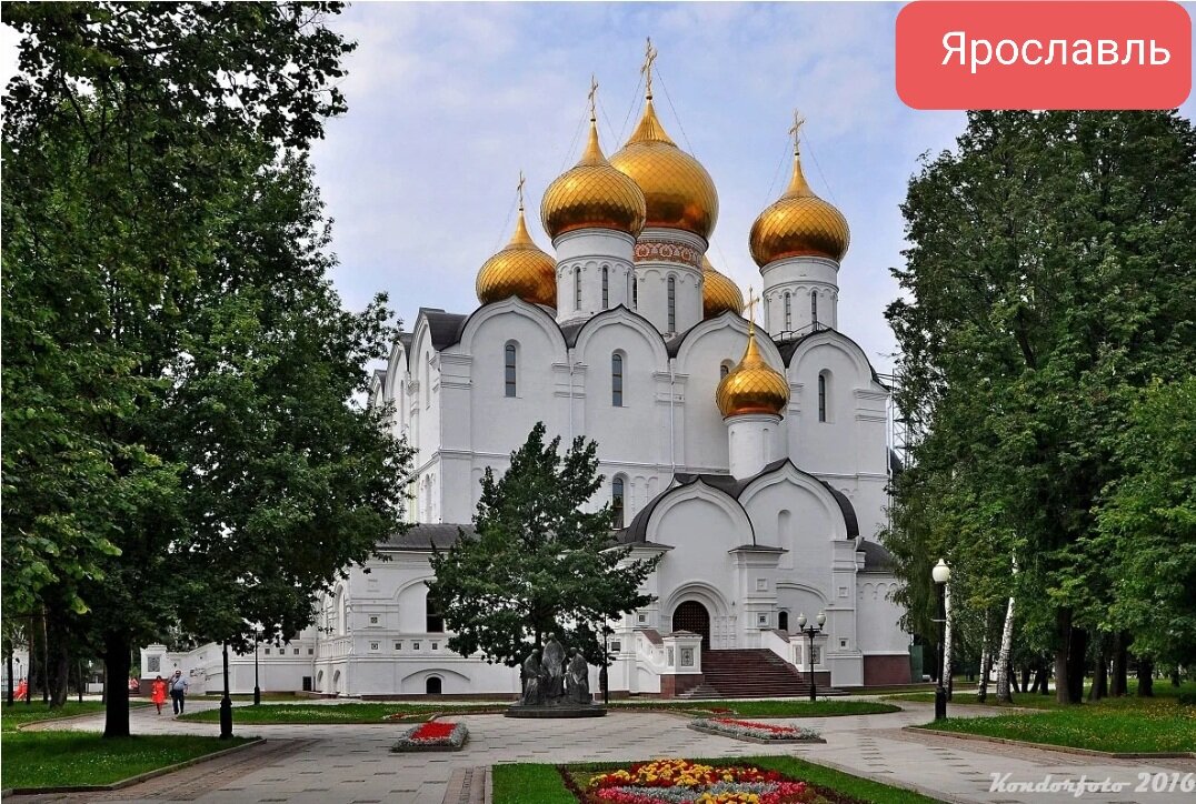  Автор - Сергей Куликов Так в детстве говорили наверное все, ну или так думали. Я тоже так думал, говорил и даже писАл в школьном сочинении.-2