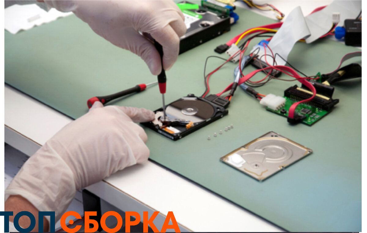 Восстановление данных пк. Повреждение жесткого диска. Жесткий диск. Восстановка данных с жесткого диска. Сломанный жесткий диск.