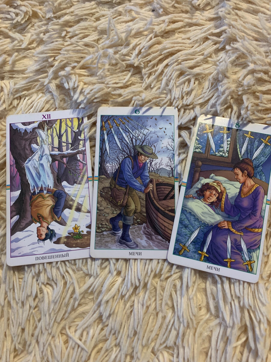 Овен - в июле вас буду одолевать страхи, из-за которых вы так и не сможете сделать шаг на встречу своим переменам. Следуют уделить внимание своему ментальному состоянию.