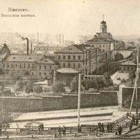 Ижевский завод, скачано с просторов интернет. 