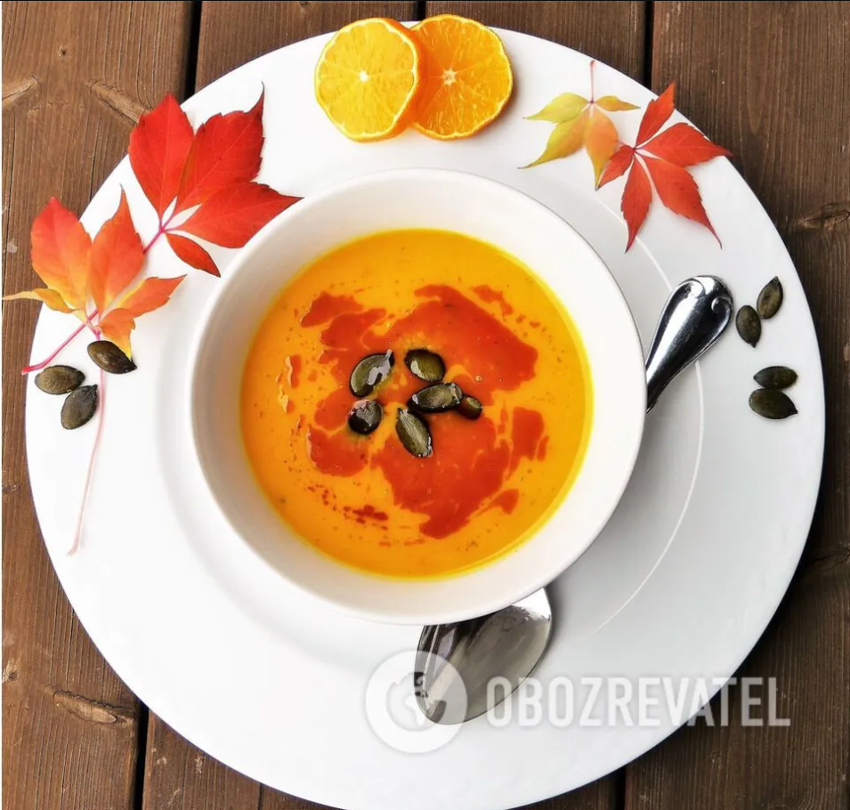 Блюдо из тыквы.