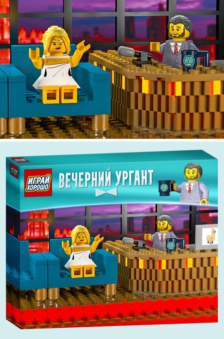 Источник: adme.ru