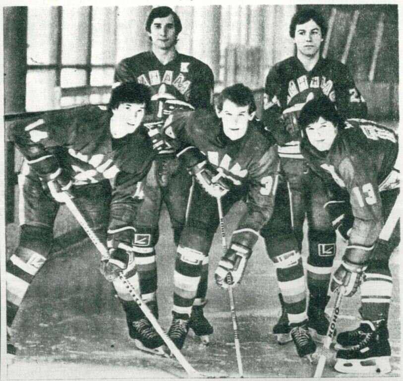 "Богатырские" тройки нападения советского хоккея | Д.В. де Саи | Дзен