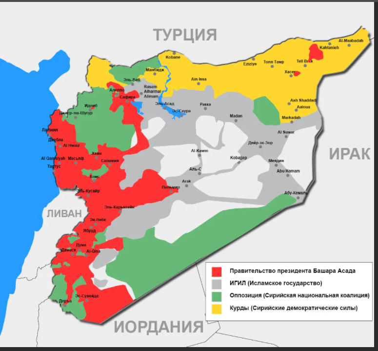 Карта боевых действий в Сирии на 2016 год. 