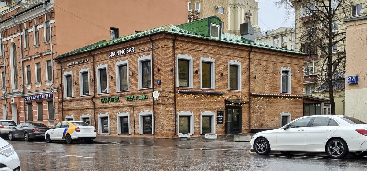 Больше не работает: Мой Крафт, бар, паб, Москва, улица Зацепа, 21 - Яндекс Карты