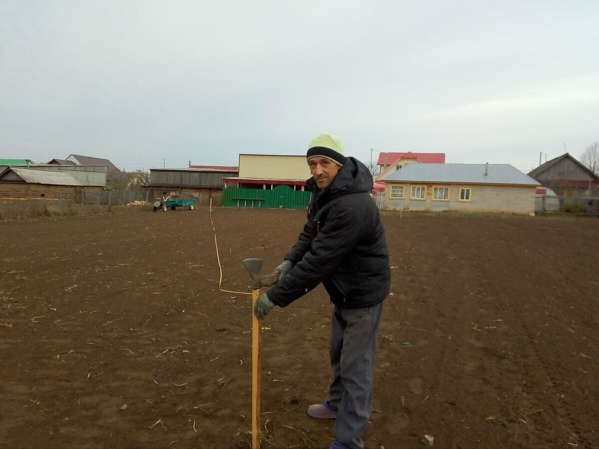 Добавьте описание