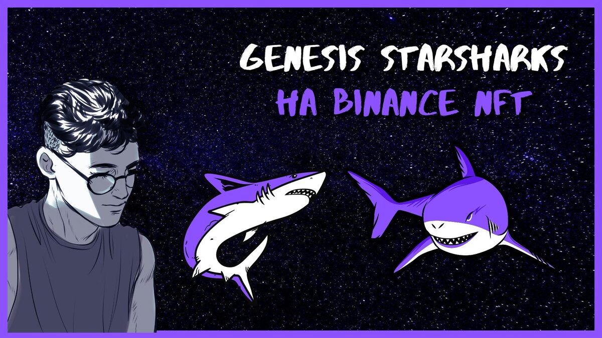 Время чтения — 2 минуты