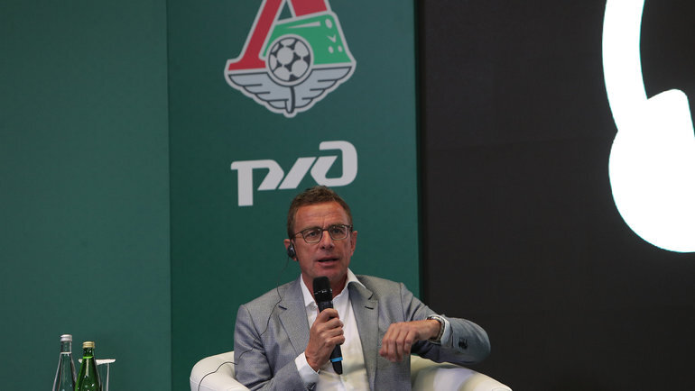 Ральф Рангник