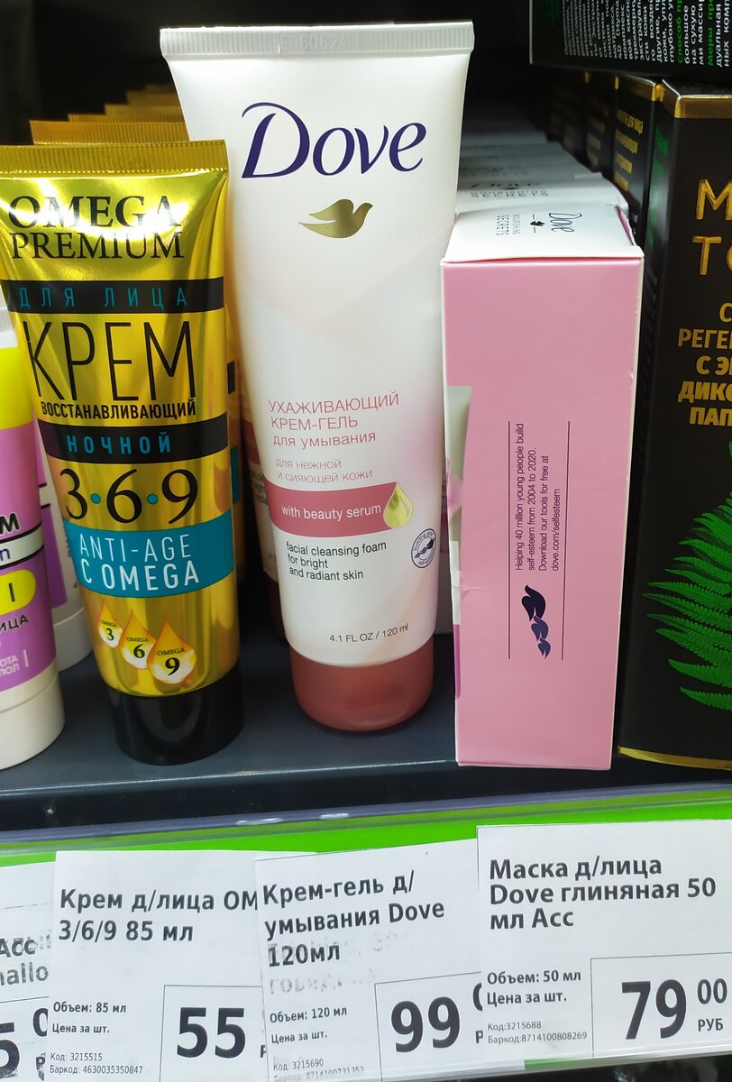 Фото автора канала Топай и лопай