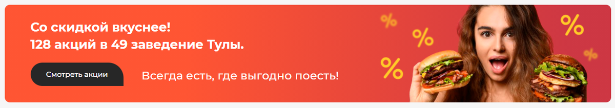 Добавьте описание