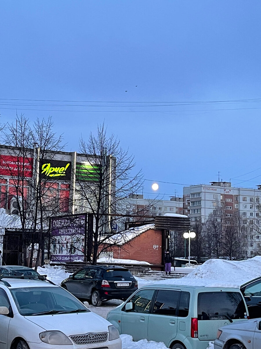 Александр Бессонов