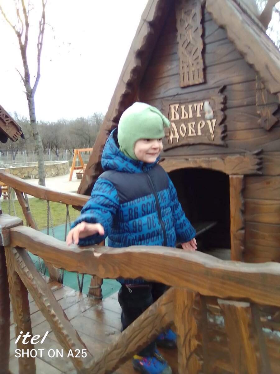 Желаю вам всем как на надписи