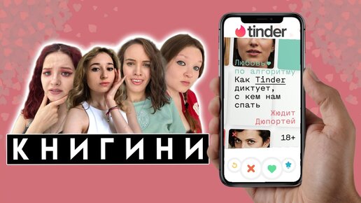 Увеличьте число просмотров и подписчиков на YouTube - vidIQ