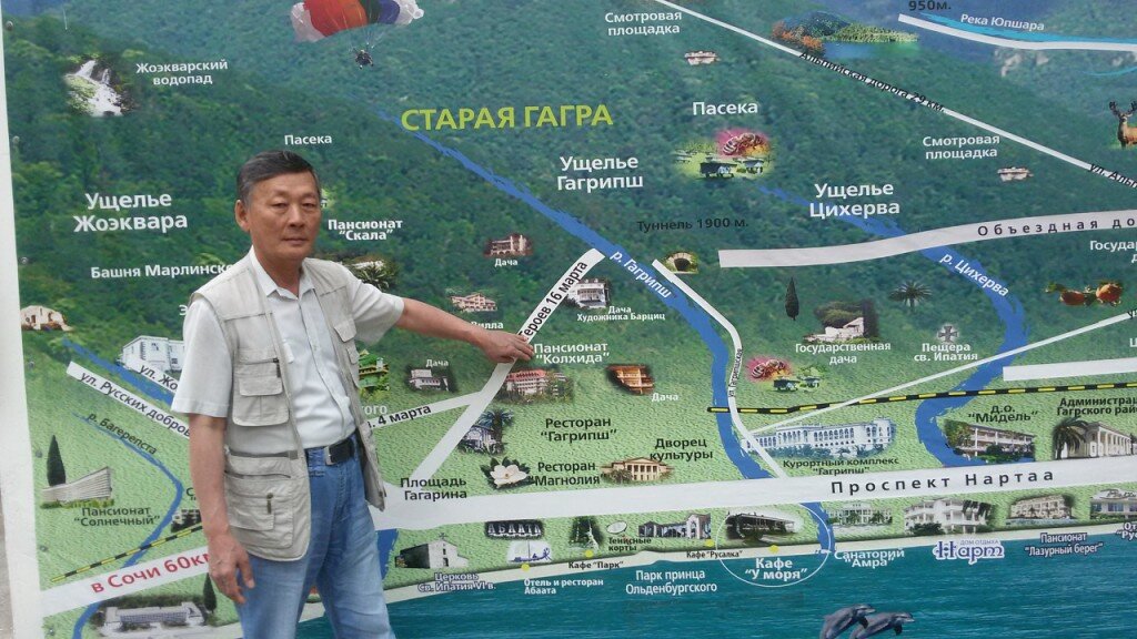 Фото автора.