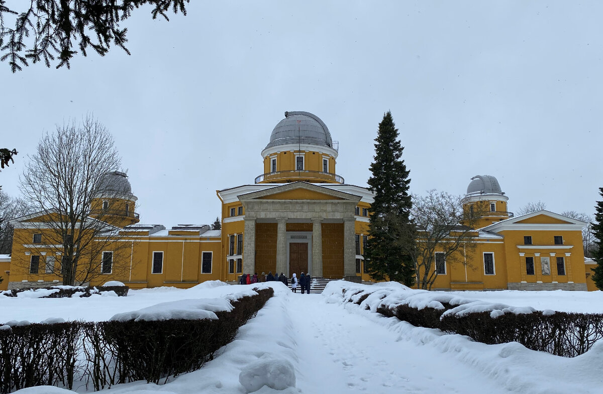 Главное здание Пулковской обсерватории