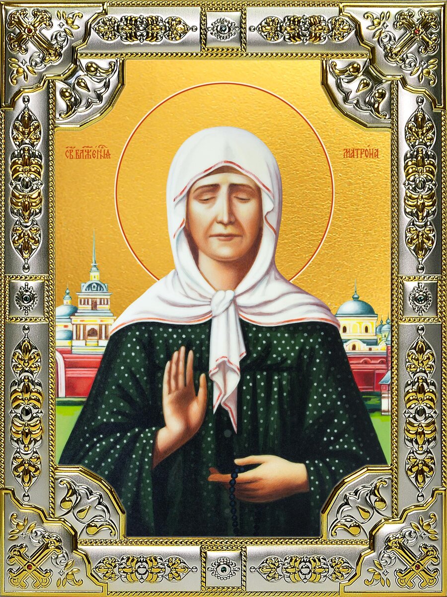 Икона матроны московской. Матушка матрона московская. Покровский монастырь в москве святая матрона. Обретение мощей свт. Храм святой матроны в москве.