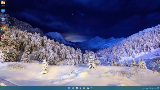 Пропала панель задач в Windows 7: как вернуть