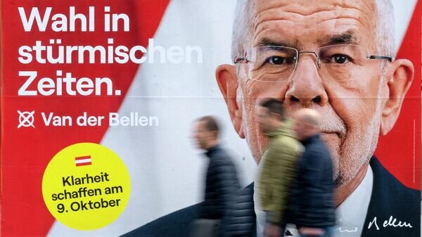   © AFP 2022 / JOE KLAMAR