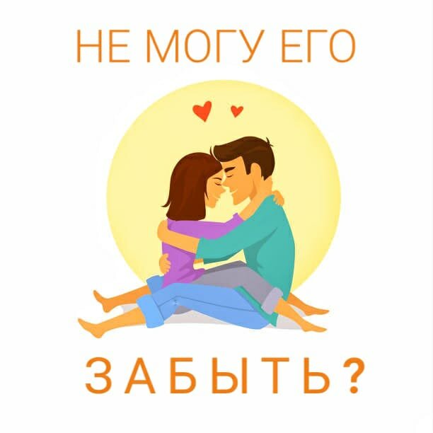 фото автора О. Феху