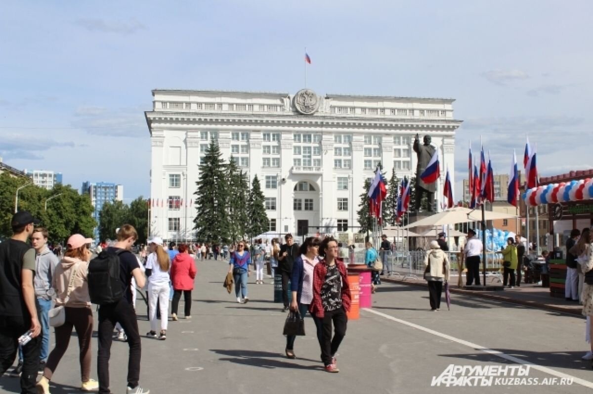 Зона кемерово. ОЭЗ Кузбасс. Особая экономическая зона Кемерово.