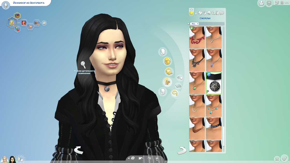 Йеннифэр в sims 4 (можно листать)
