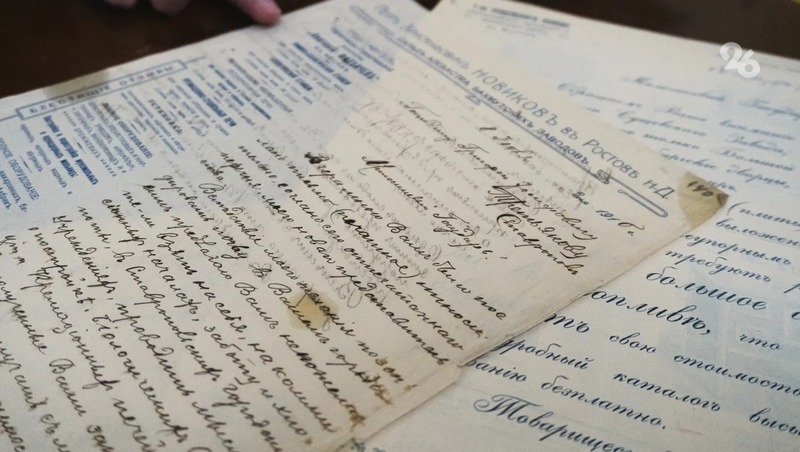 Фото: Борис Московкин / ИА «Победа26»