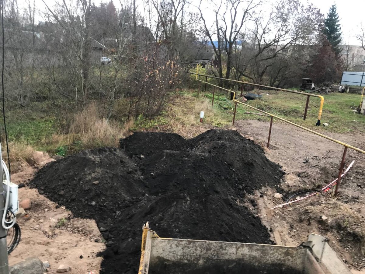 Черная земля