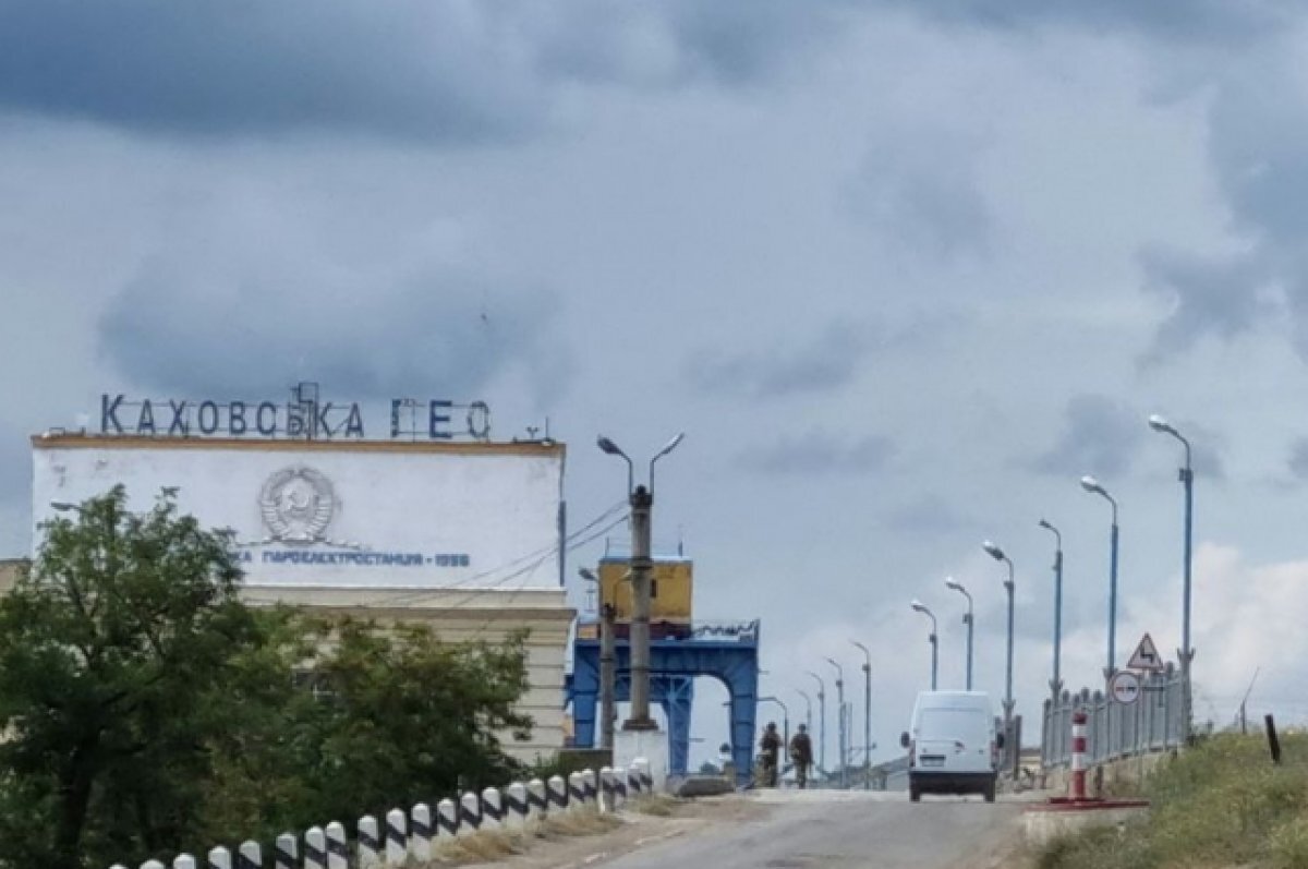    Каховская ГЭС.