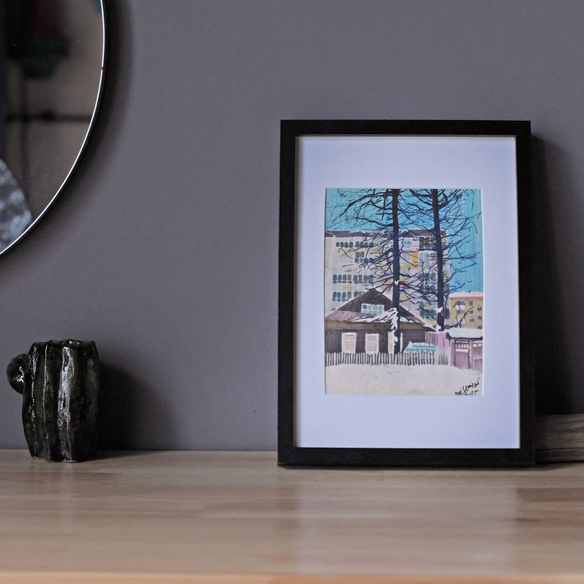 Почеркушка. Домик на валовой. Бумага, маркеры, А5, 2022. Размер рамы 20х30 см