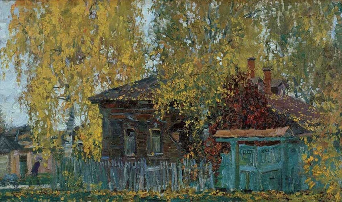 "Осень". Художник Михаил Абакумов