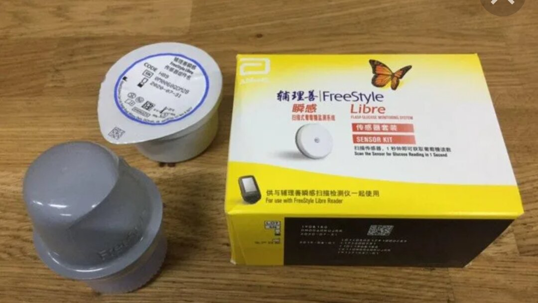 Помпа инсулиновая фристайл либре. Помпа либра. Сенсор фристайл либре. Помпа либра. Резервуар для инсулиновой инфузионной помпы.