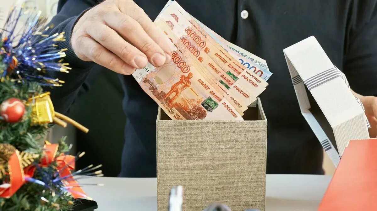 Пенсии будут выплачивать по скорректированному графику. Фото: pxhere.com