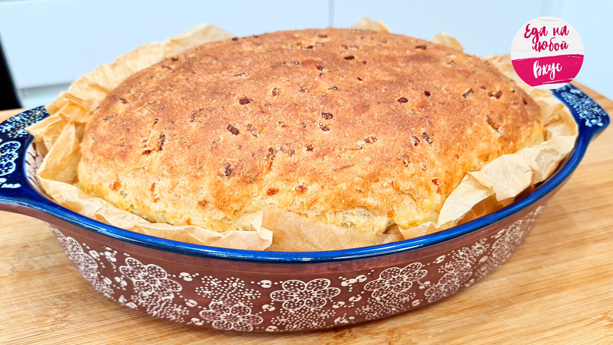 Обязательно советую попробовать! 