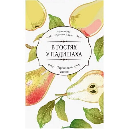     Обзор книжных новинок от Алекса Громова