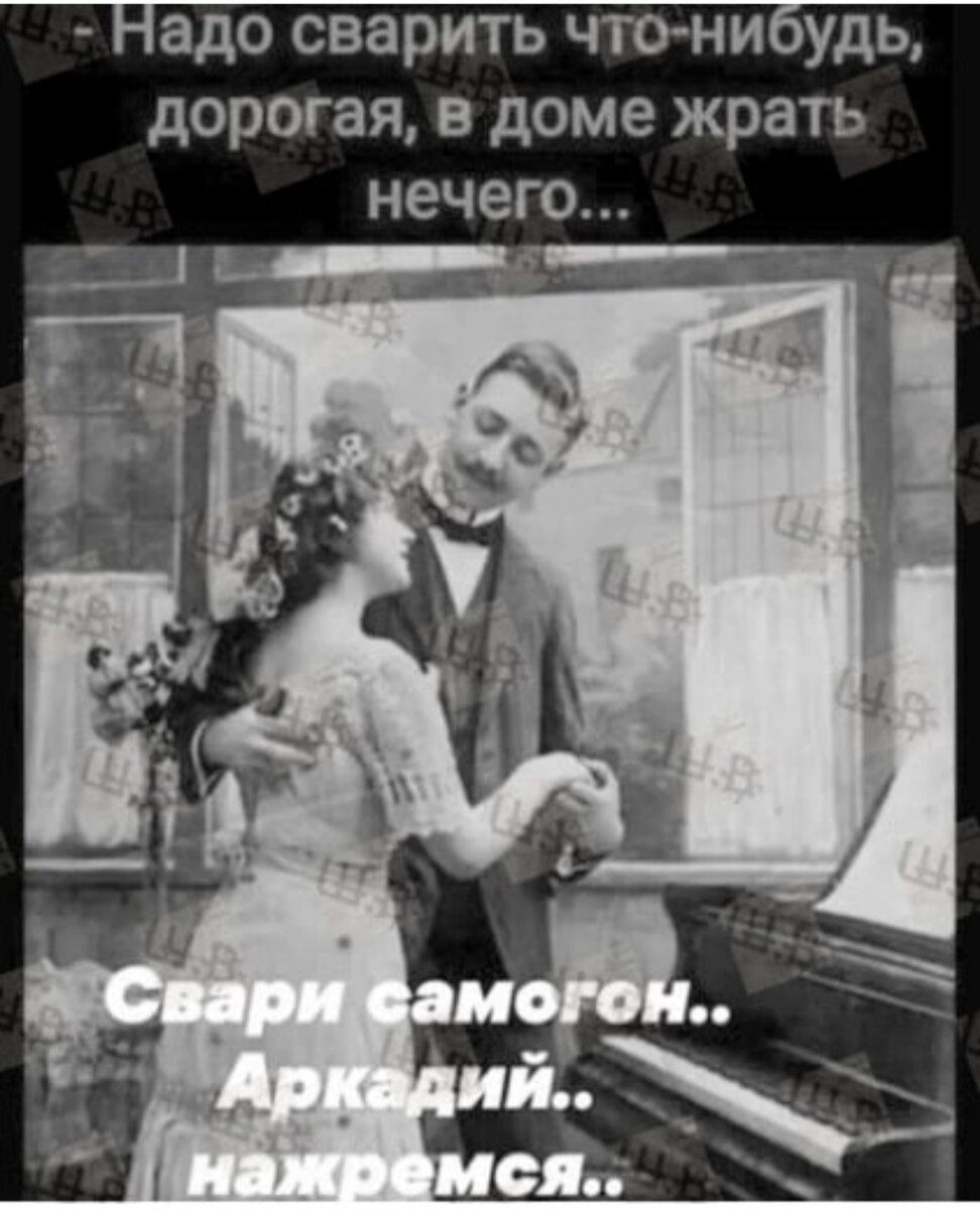 Фото из интернета