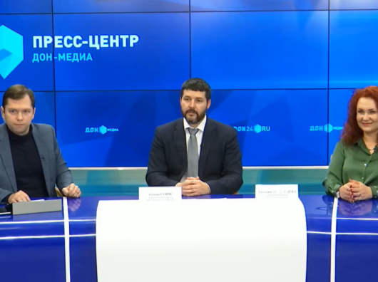    Пресс-конференция